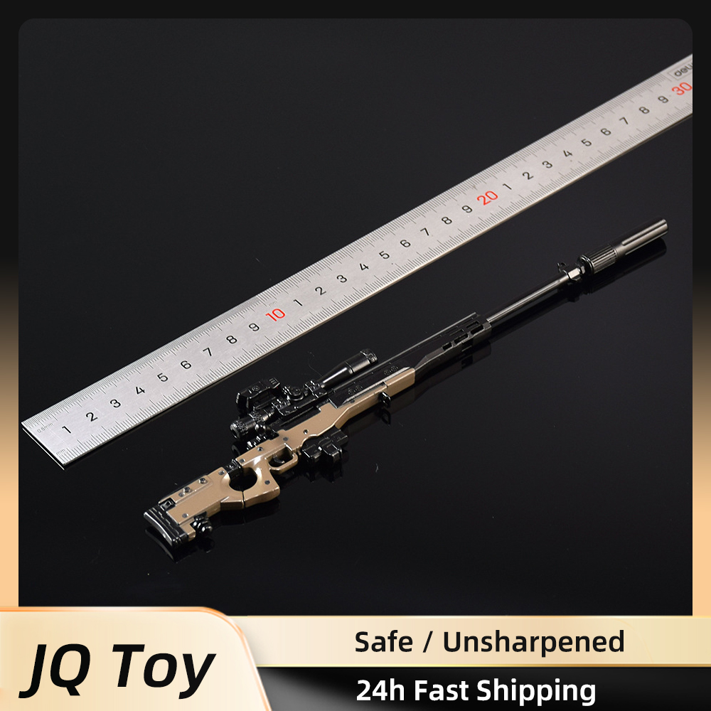 Action Figure Stand - 24cm Zinc Alloy AWM Sniper Rifle