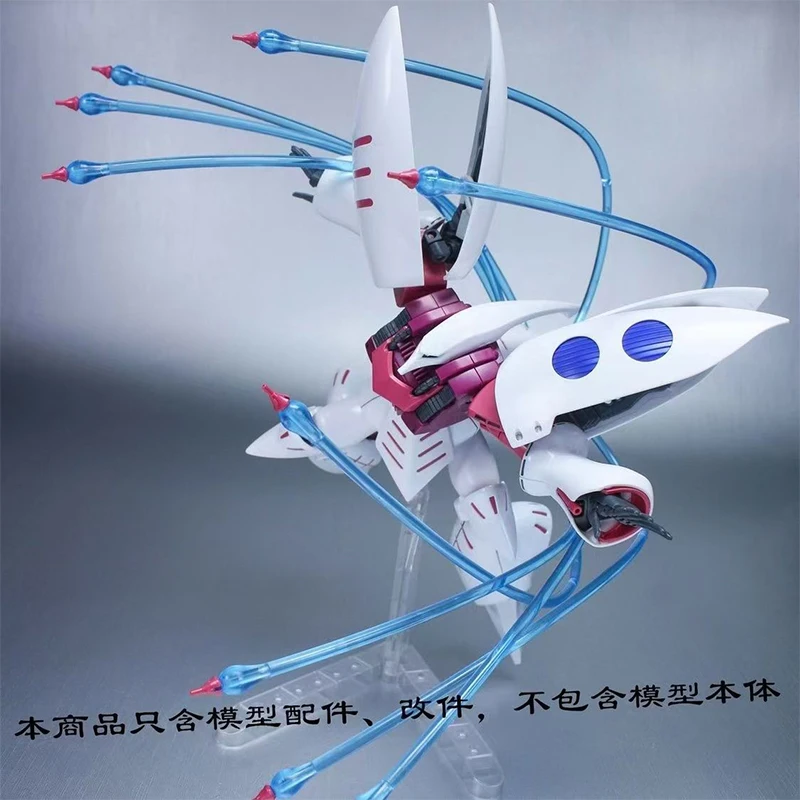 In Stock Ew Model Accessories  - Bandai Model Gundam Hg 评论和价格