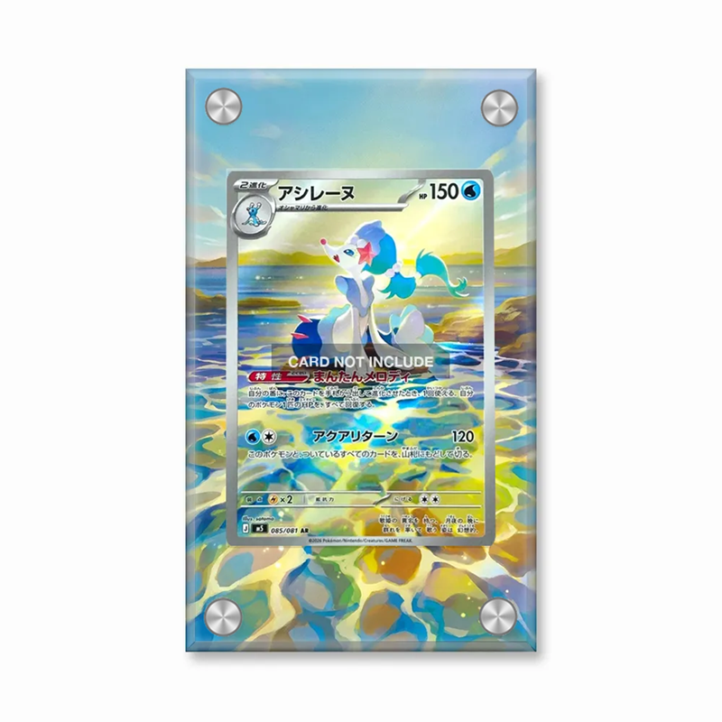 Art Display for Pokemon Abyss  - Display Case Acrylic 评论和价格