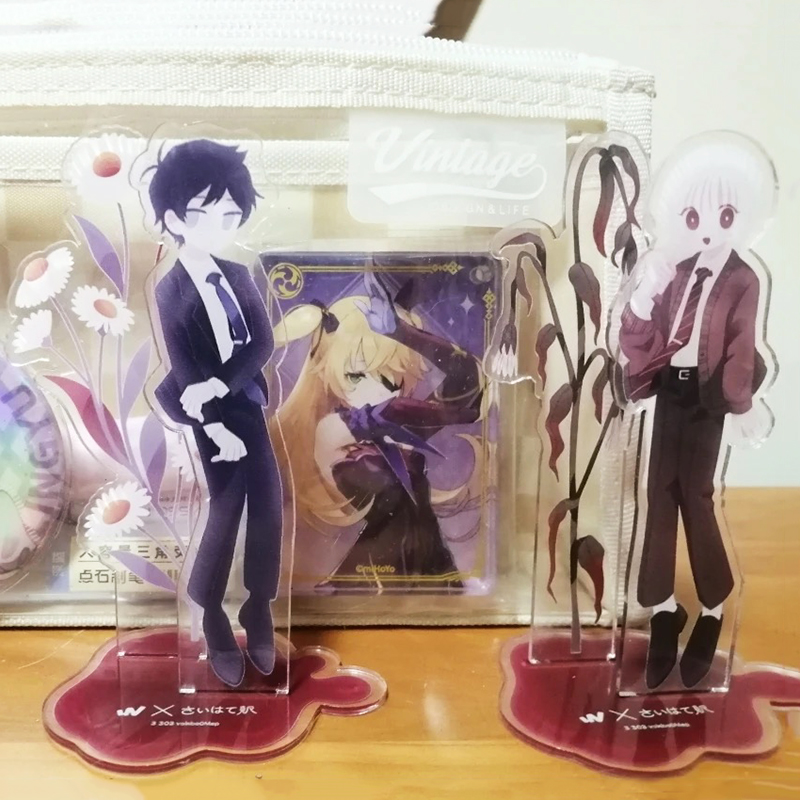 Game Saihate Station Harunatsu - Figma Stand Set 评论和价格