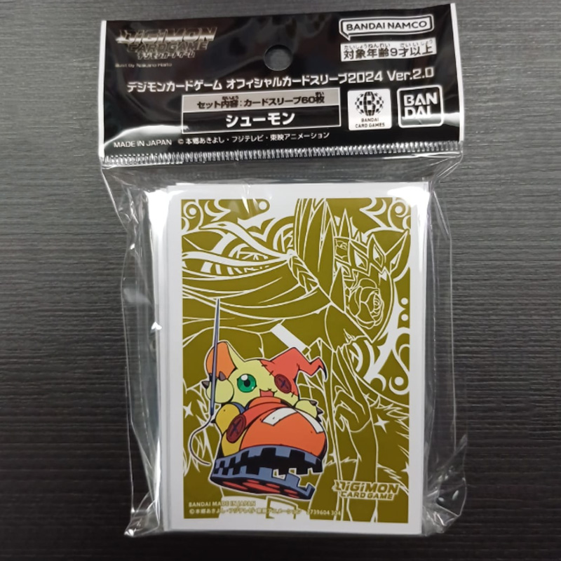 Digimon Card Sleeves 60pcs Set - Card Penny Sleeve 评论和价格