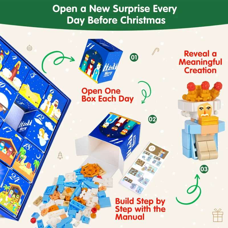 2026 Christmas Advent Calendar - Building Block Mini 评论和价格